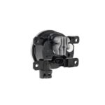 Fendinebbia Destro Citroen C4 III (BA_, BB_, BC_) 2023+ Originale Valeo