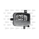 Fendinebbia Destro Volkswagen T-CROSS 2020+ H8 (Rif. 047435) Originale Valeo