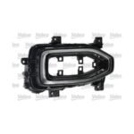 Freccia Volkswagen T-ROC (A11, D11) 2020+ Originale Valeo